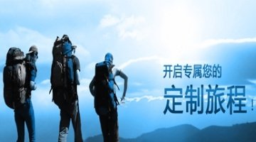 黄山+宏村+新安江山水画廊+呈坎+唐模+牌坊群.鲍家花园4日3晚私家团